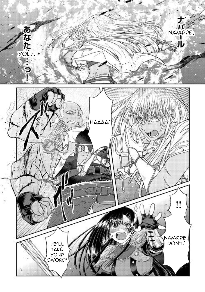 Tsukimichi: Moonlit Fantasy, Chapter 55 image 06